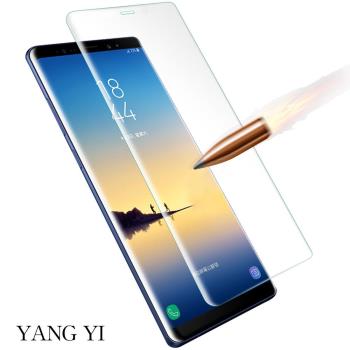 YANGYI 揚邑-Samsung Galaxy Note 8 6.3吋 滿版鋼化玻璃膜3D曲面防爆抗刮保護貼
