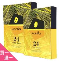 XANTIA 桑緹亞 黃金超導抗皺面膜(25mlx5入)(買一送一)