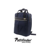 日本 Pathfinder 手提/後背 2-way 白領功能包 【公爵藍】