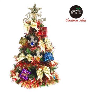 摩達客耶誕★可愛2呎/2尺(60cm)經典裝飾綠色聖誕樹(彩寶石禮物盒系)本島免運費