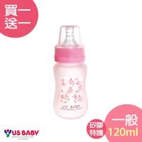 優生真母感特護玻璃奶瓶(一般口徑120ml-粉)