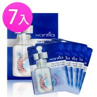 XANTIA 桑緹亞 智能定位抗皺面膜(28mlx5入)x7盒