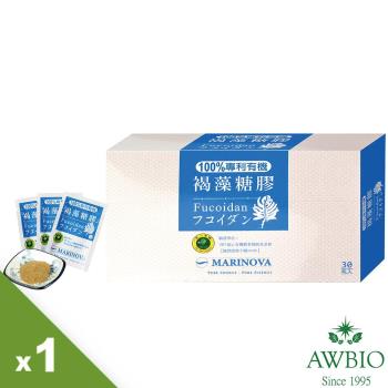 【美陸生技】慈心認證澳洲有機褐藻糖膠 盒裝(30包/盒)AWBIO