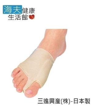 海夫健康生活館 RH-HEF 腳護套 拇指外翻 山進腳護套 小指內彎適用 日本製造(H0200)