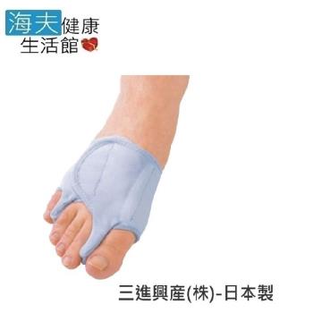 海夫健康生活館 RH-HEF 腳護套 拇指外翻 山進腳護套 小指內彎適用 日本製造(H0405)
