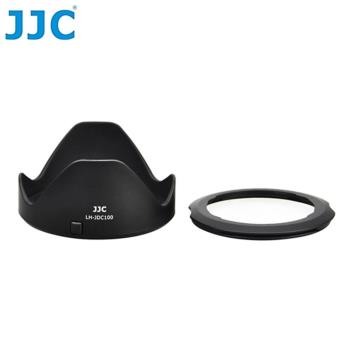 JJC佳能Canon副廠LH-DC100遮光罩含FA-DC67B轉接環(相容FA-DC67A且裝67mm鏡頭蓋)LH-JDC100適SX70 SX60