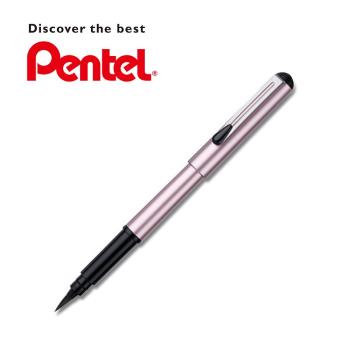 日本 PENTEL 飛龍 珠光系列攜帶型卡式毛筆