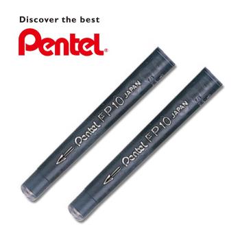 日本 PENTEL 飛龍 珠光系列攜帶型卡式毛筆墨水
