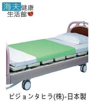 海夫健康生活館 RH-HEF 保潔墊 床墊 耐熱防水 平紋鋪墊 日本製(U0159)