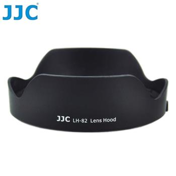 JJC副廠Canon遮光罩LH-82(相容佳能原廠EW-82遮光罩)適EF 16-35mm f/4L IS USM 1:4.0 f4L太陽罩