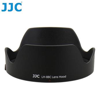 JJC副廠Canon遮光罩LH-88C(相容EW-88C)適EF 24-70mm f/2.8L II USM