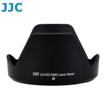 JJC副廠Fujifilm遮光罩LH-XC1650適XC 16-50mm F3.5-5.6 OIS和II代