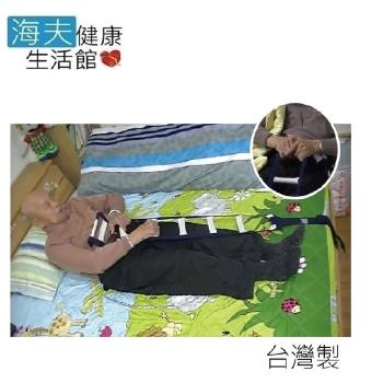 海夫健康生活館 RH-HEF 床上起身拉繩 老人安全 大床可用台灣製