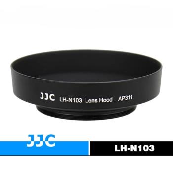 JJC副廠Nikon尼康LH-N103相容原廠HN-N103遮光罩適1 NIKKOR AW 11-27.5mm f3.5-5.6 10mm f2.8