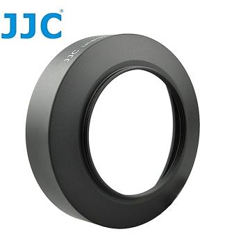 JJC副廠Nikon遮光罩LH-N102(52mm螺牙,金屬)相容HN-N102適1 11-27.5mm f/3.5-5.6