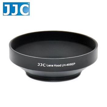 JJC圓形40.5mm遮光罩LH-405EP