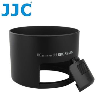 JJC副廠Pentax遮光罩LH-RBG 58mm相容PH-RBG