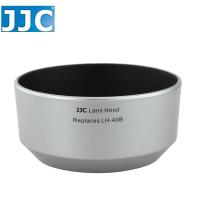 JJC副廠Olympus遮光罩LH-J40B(銀色)LH-40B