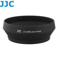 JJC奧林巴斯Olympus副廠遮光罩LH-48B遮光罩LH-J48B黑色BLACK相容原廠Olympus遮光罩,適MZD 17mm 1:1.8 ED