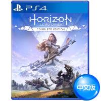 PS4遊戲 地平線:期待黎明 完全版 - 中文版