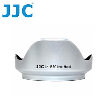 JJC副廠Olympus遮光罩LH-J55C(銀色)LH-55C