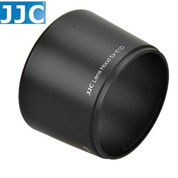 JJC副廠Olympus遮光罩相容奧林巴斯原廠LH-61D遮光罩LH-J61D適MZD ED 40-150mm 1:4.0-5.6 R