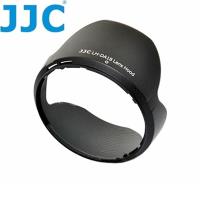 JJC副廠騰龍Tamron遮光罩LH-DA18