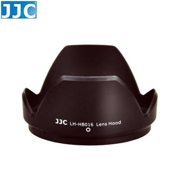 JJC騰龍Tamron副廠LH-HB016相容原廠HB016遮光罩適B016 16-300mm f3.5-6.3 Di II VC PZD MACRO