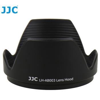 JJC副廠Tamron騰龍相容原廠LH-AB003遮光罩適B003 18-270mm F3.5-6.3 B005 SP 17-50mm F2.8 