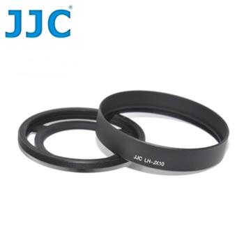 JJC副廠富士Fujifilm遮光罩LH-JX20B相容LH-X10適x10 x20 x30(兩件式)