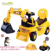 Conalife 二用挖土機造型學步車(含安全帽)