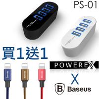 《歡慶雙11!!買快速充電器就送BASEUS Iphone充電線》Powerex 4埠 USB快速充電器 4.2A