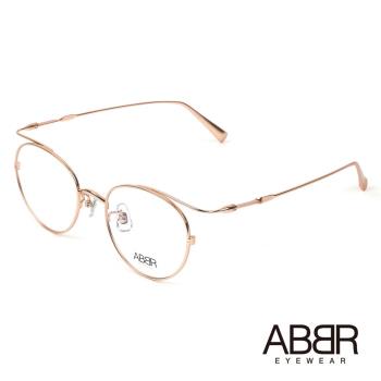 ABBR 北歐瑞典鋁合金設計CL系列光學眼鏡(玫瑰金) CL-01-001C-Z05