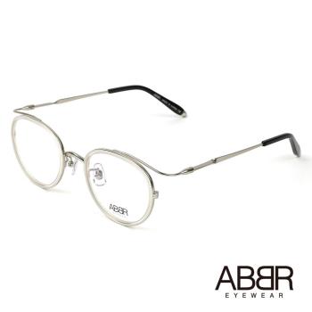 ABBR 北歐瑞典鋁合金設計CL系列光學眼鏡(白) CL-01-001B-Z04