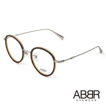 ABBR 北歐瑞典鋁合金設計CL系列光學眼鏡(玳瑁) CL-01-004-C10