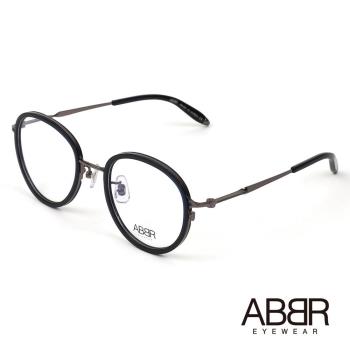 ABBR 北歐瑞典鋁合金設計CL系列光學眼鏡(藍) CL-01-002-C13