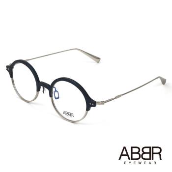 ABBR 北歐瑞典鋁合金設計NP系列光學眼鏡(深藍) NP-01-004B-Z13