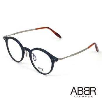 ABBR 北歐瑞典鋁合金設計NP系列光學眼鏡(深藍) NP-01-003-Z13
