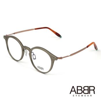 ABBR 北歐瑞典鋁合金設計NP系列光學眼鏡(綠) NP-01-003-Z08