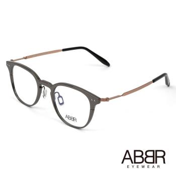 ABBR 北歐瑞典鋁合金設計NP系列光學眼鏡(鐵灰) NP-01-002-C04