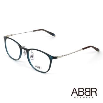 ABBR 北歐瑞典鋁合金設計MO系列光學眼鏡(藍) MO-01-002-C13
