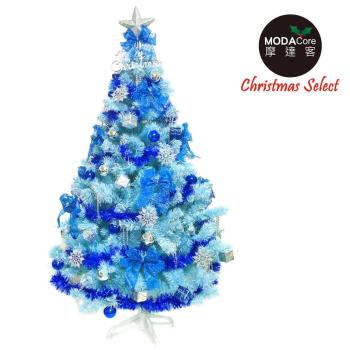 摩達客耶誕-台灣製6呎/6尺(180cm)豪華版冰藍色聖誕樹(銀藍系配件組)(不含燈)本島免運費
