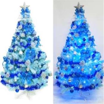 摩達客耶誕-台灣製4呎/4尺(120cm)豪華版冰藍色聖誕樹(銀藍系配件組)+100燈LED燈藍白光1串(附IC控制器)本島免運費