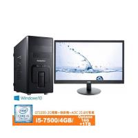 Genuine捷元 Avbody G15B i5-7500 4核超值WIN10電腦組