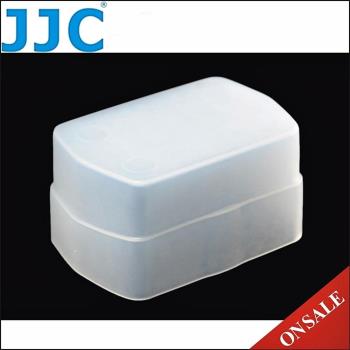 (白色)JJC Canon副廠580EX肥皂盒II柔光盒FC-26A亦適Sigma EF-530永諾YN-560 Godox神牛V860 TT600