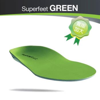 【美國SUPERfeet】健康超級鞋墊-綠色寬版