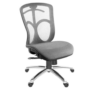 GXG 短背全網 電腦椅 (無扶手/鋁腳) TW-091 LUNH