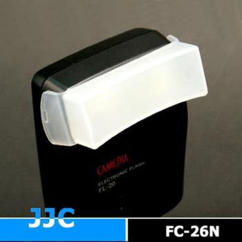 JJC副廠Olympus肥皂盒FC-26N(適用FL-20)
