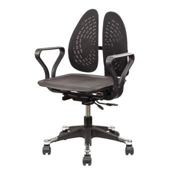 Boden-德國專利雙背扶手網布電腦椅/辦公椅