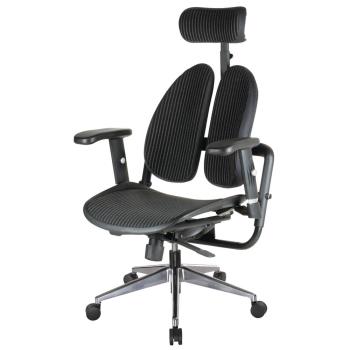 【Boden】德國專利雙背多機能網布電腦椅(背墊加厚款)